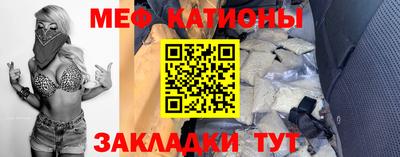mdma Дубна