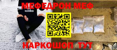mdma Дубна