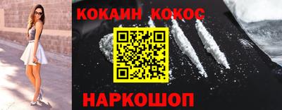 круглые Донской