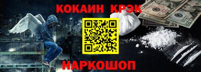 mdma Дубна