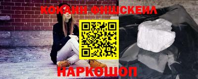 круглые Донской