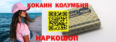 mdma Дубна
