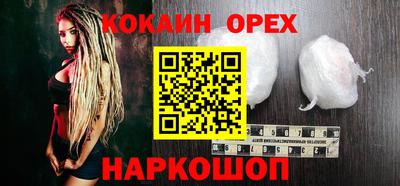 mdma Дубна