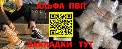 mdma Дубна