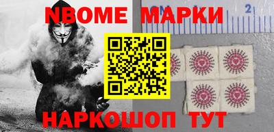 круглые Донской