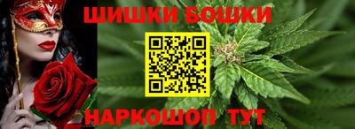 мяу мяу кристалл Донецк