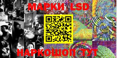 mdma Дубна