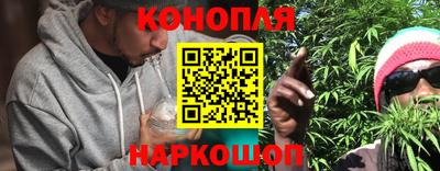 мяу мяу кристалл Донецк