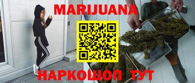 круглые Донской