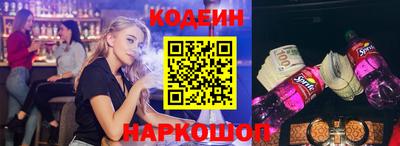 круглые Донской