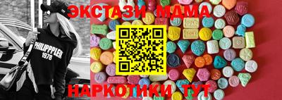 круглые Донской