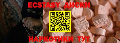 mdma Дубна
