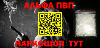 круглые Донской