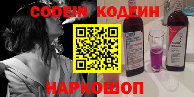 круглые Донской