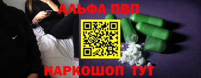 mdma Дубна