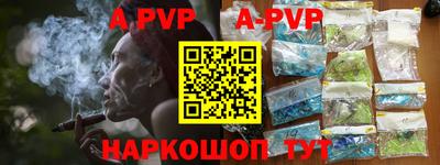 круглые Донской