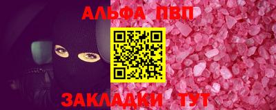 mdma Дубна