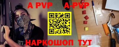 круглые Донской