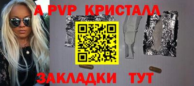 mdma Дубна