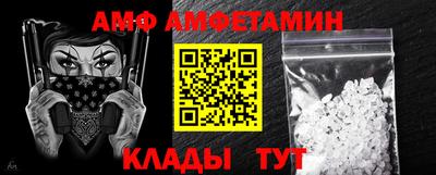 mdma Дубна