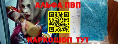 mdma Дубна