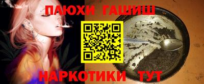 круглые Донской