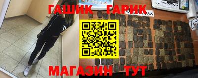 круглые Донской