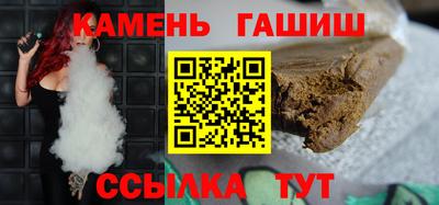 мяу мяу кристалл Донецк