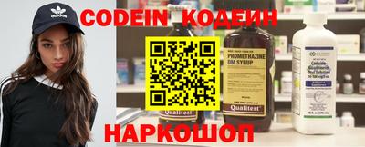 mdma Дубна