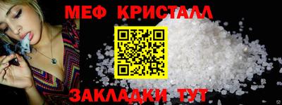 mdma Дубна