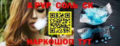 mdma Дубна