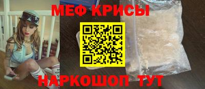 mdma Дубна